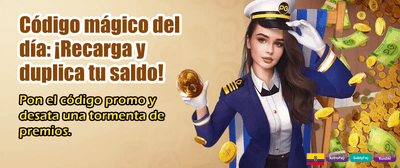 Bonos Exclusivos para Nuevos Usuarios